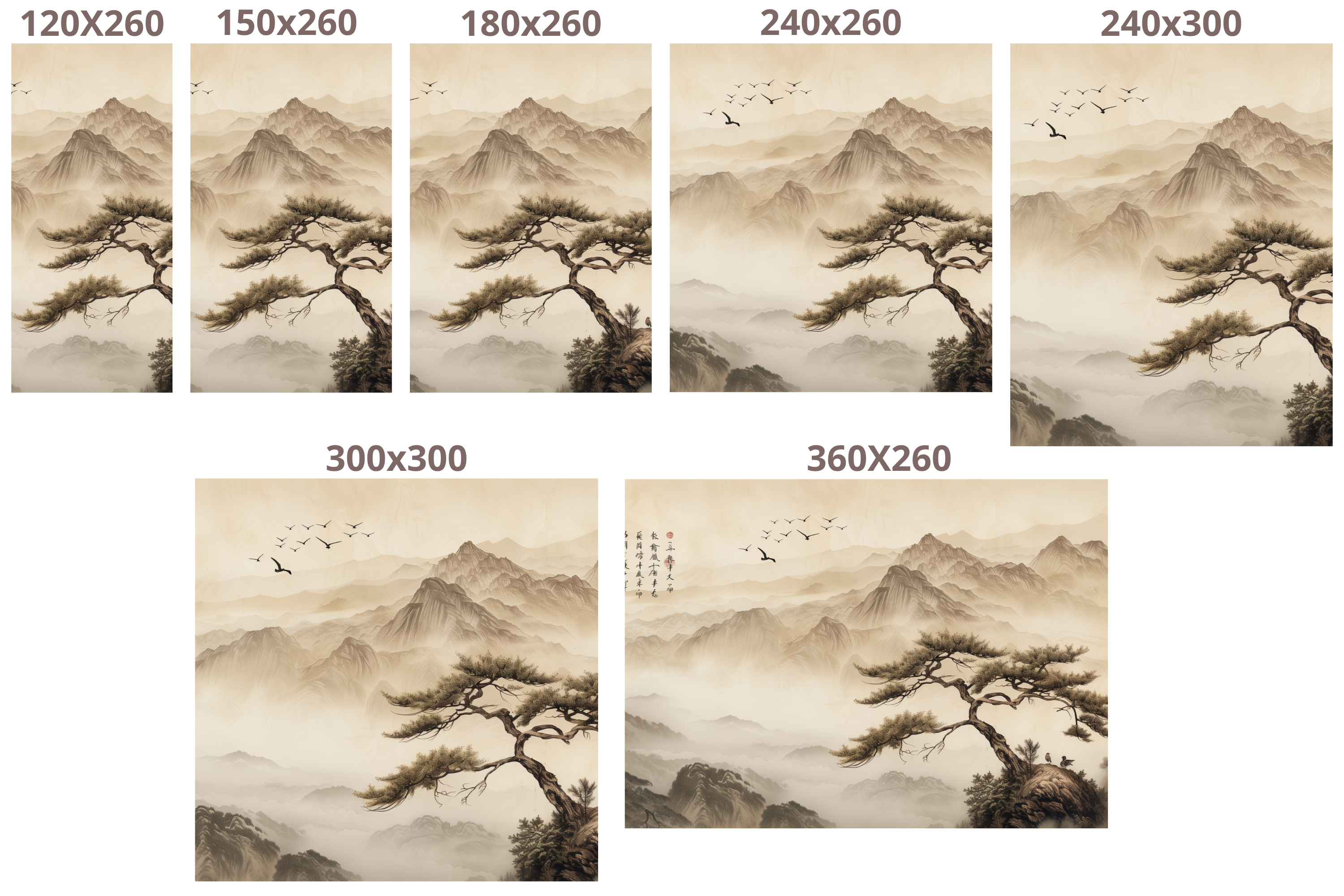 Japanese Zen Mountain Wall Mural | Asian Ink Painting Landscape Design